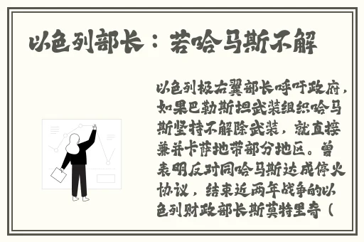 果冻精国品免费入口2023