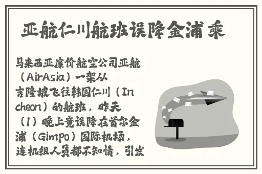 天涯海角社区